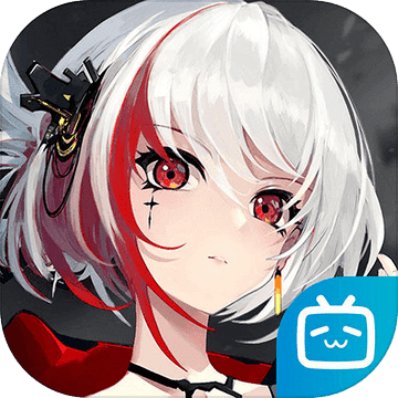 Nightingale game icon