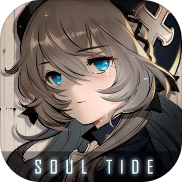 Soul Tide game icon