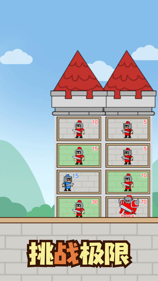 Strongest soldier image 3