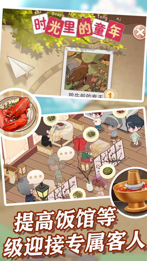 When you are old image 4