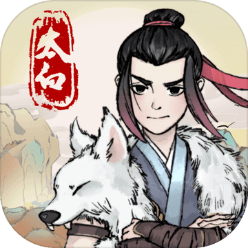 Young Hero Taibai game icon