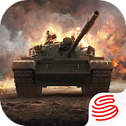 Tank Company game icon