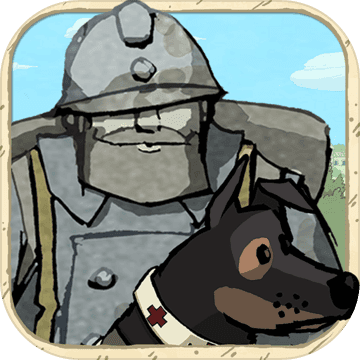 Valiant Hearts The Great War game icon