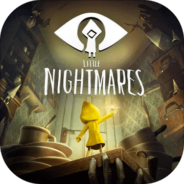 little nightmare game icon