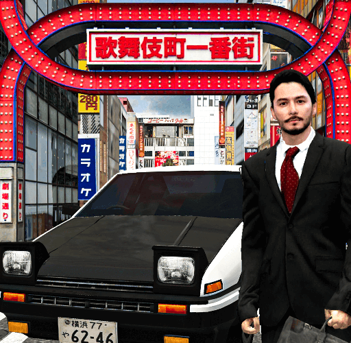 Tokyo Commute Drive Simulator game icon