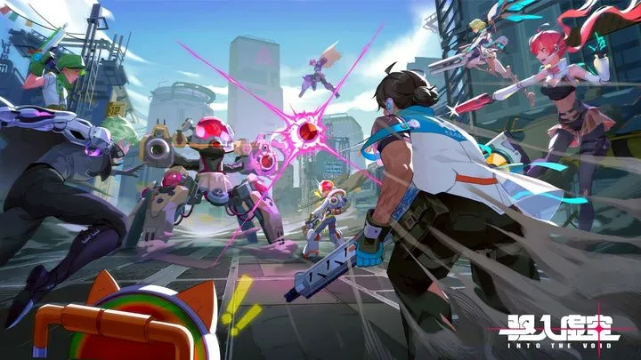 2023/09/Drive-into-the-void-image-6.webp game image