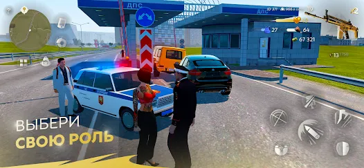 2023/09/HASSLE-ONLINE-image-1.webp game image