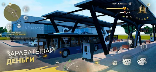 2023/09/HASSLE-ONLINE-image-2.webp game image