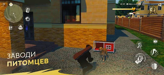 2023/09/HASSLE-ONLINE-image-3.webp game image