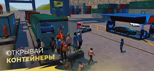 2023/09/HASSLE-ONLINE-image-4.webp game image