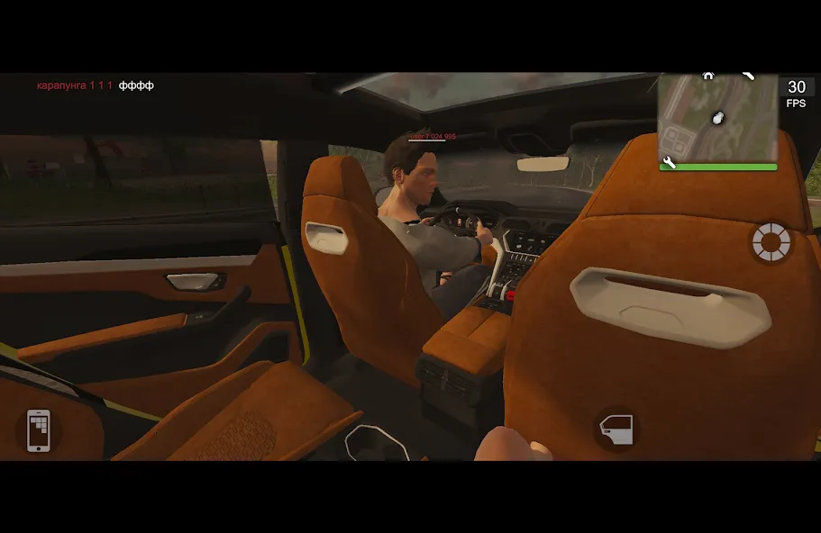 2023/09/MadOut2-Big-City-Online-image.webp game image