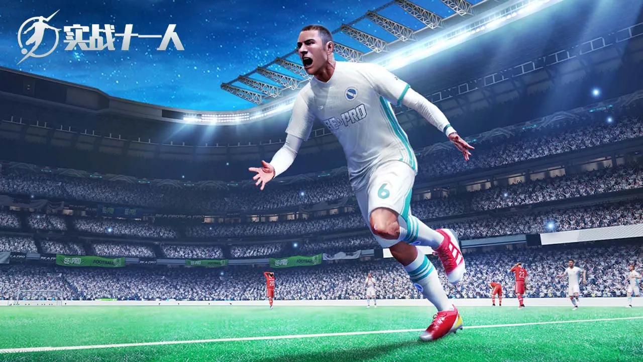 2023/10/Eleven-people-image.webp game image