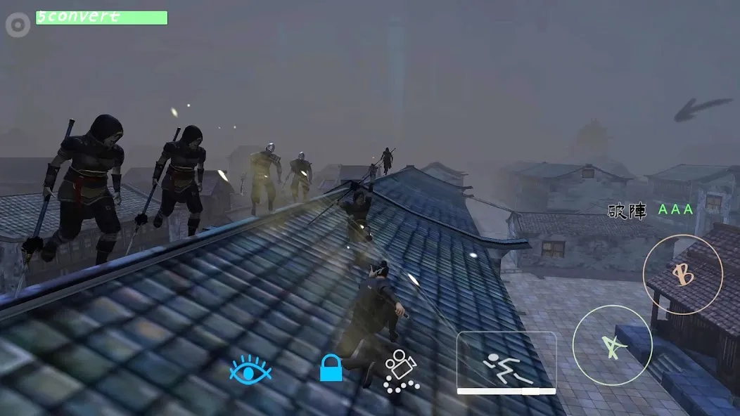 2023/10/Exist-image.webp game image