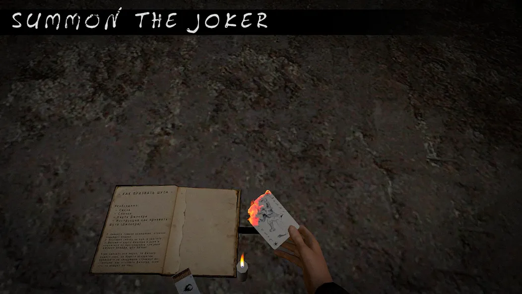 2023/10/Joker-Show-Horror-Escape-image.webp game image