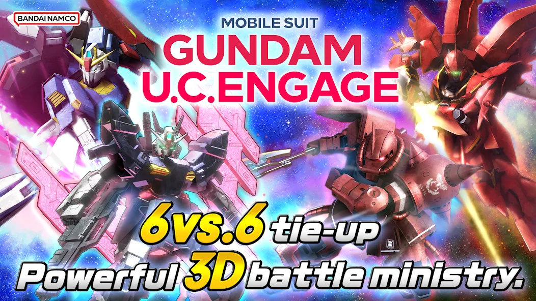 2023/10/MOBILE-SUIT-GUNDAM-U-C-ENGAGE-image.webp game image