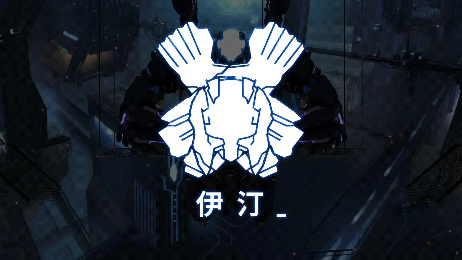 2023/12/Aisi-domestic-classic-action-god-work-image-5.webp game image