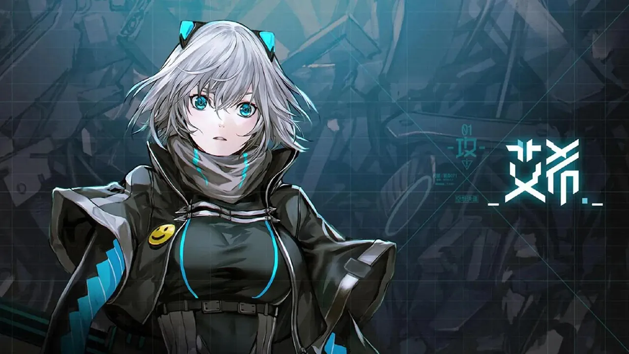 2023/12/Aisi-domestic-classic-action-god-work-image.webp game image