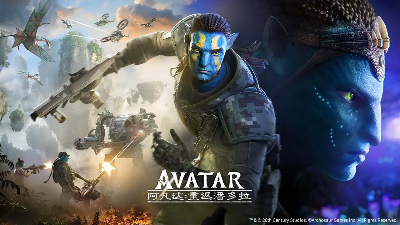 2023/12/Avatar-Return-to-Pandorah-image.webp game image