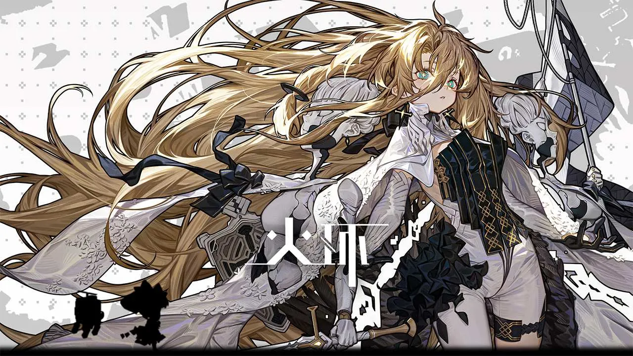 2023/12/Fire-ring-image.webp game image