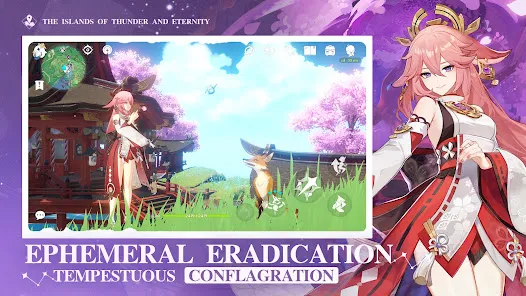 2023/12/Genshin-Impact-image-2.webp game image