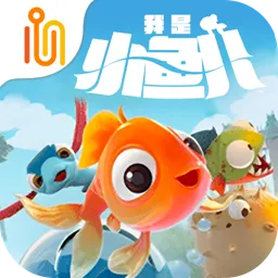 I am a little fish game icon