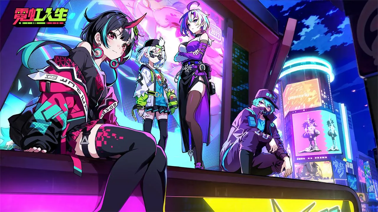 2023/12/Neon-Life-Cyber-Open-City-image.webp game image