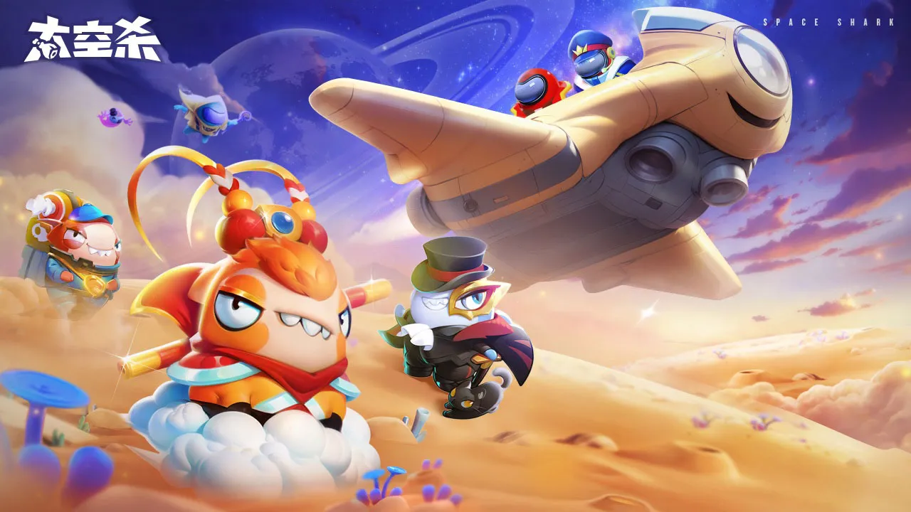 2023/12/Space-killing-image.webp game image