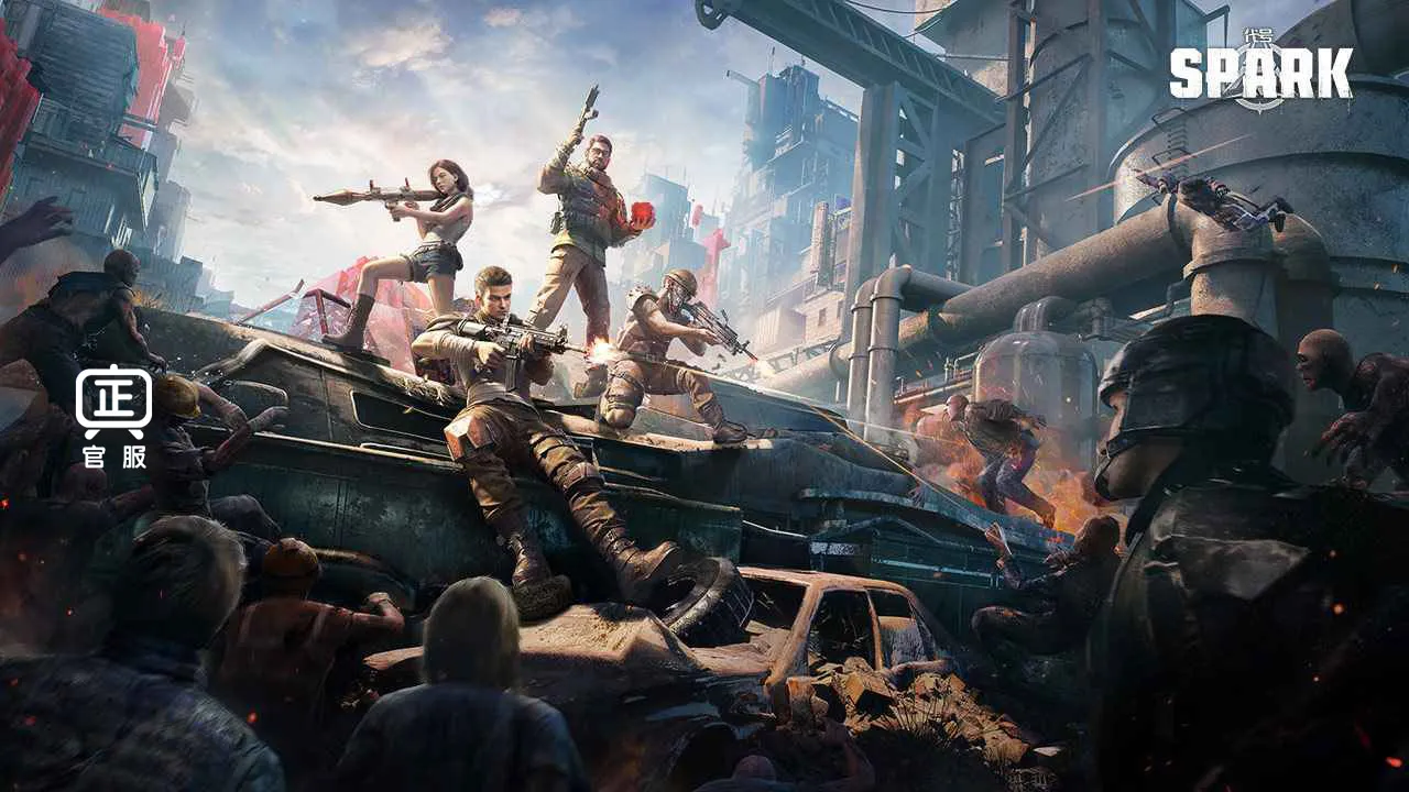 2023/12/Spark-Return-to-Anber-image.webp game image