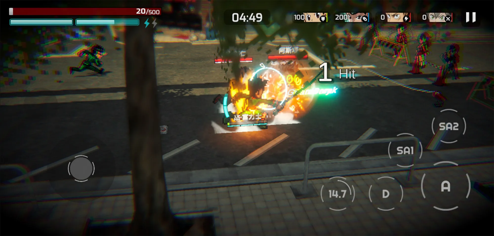 2023/12/Superwatmark-test-image-2.webp game image