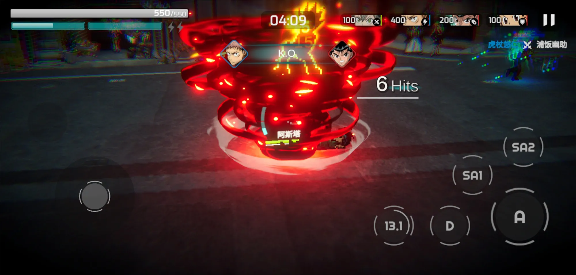 2023/12/Superwatmark-test-image-3.webp game image