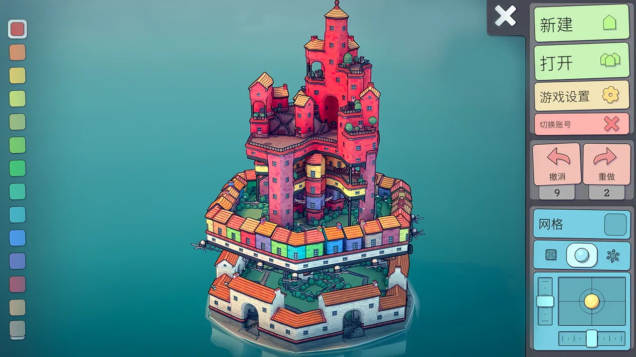 2023/12/Town-Jenga-Water-Town-image-4.webp game image