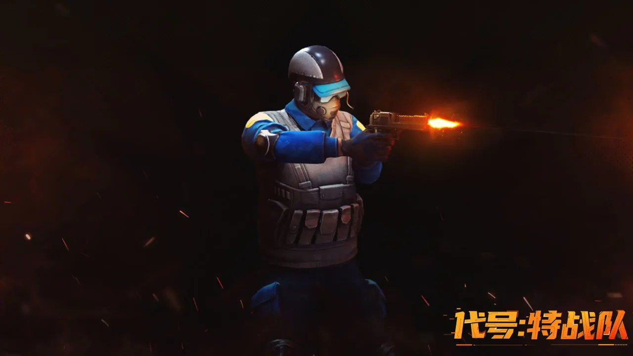 2023/12/代号特战队-War-In-Arms-image-1.webp game image