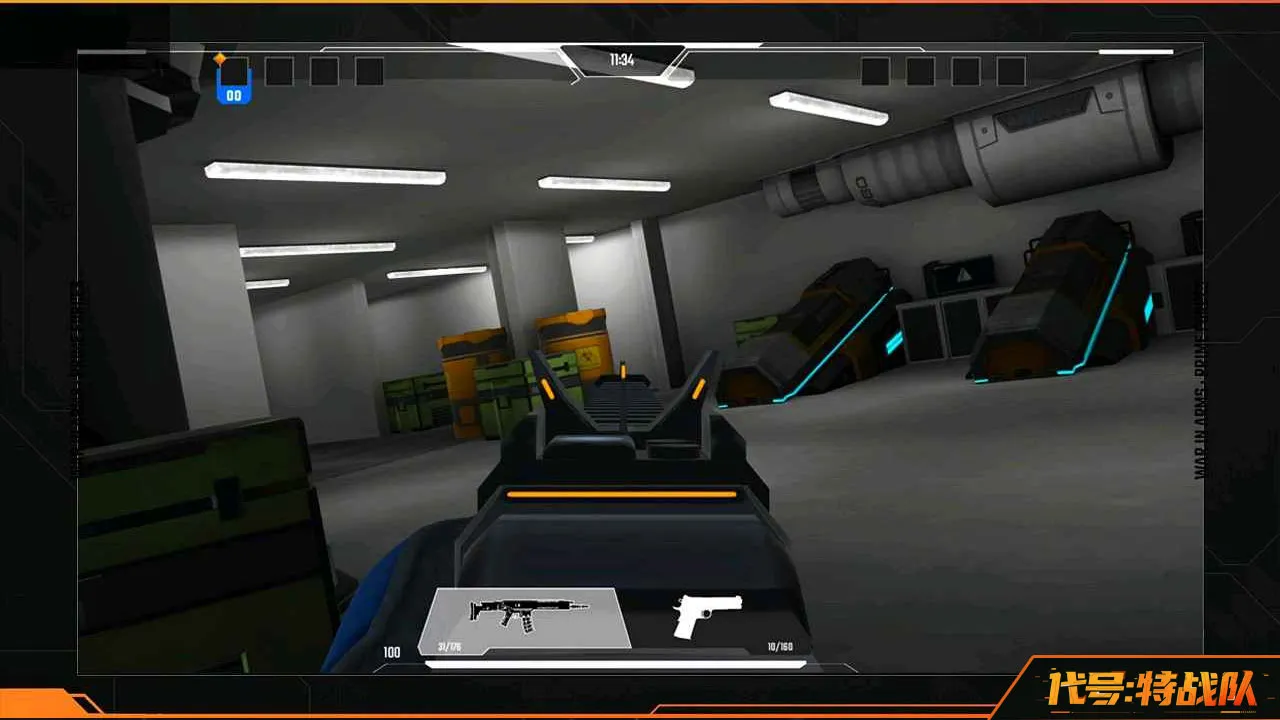 2023/12/代号特战队-War-In-Arms-image-4.webp game image