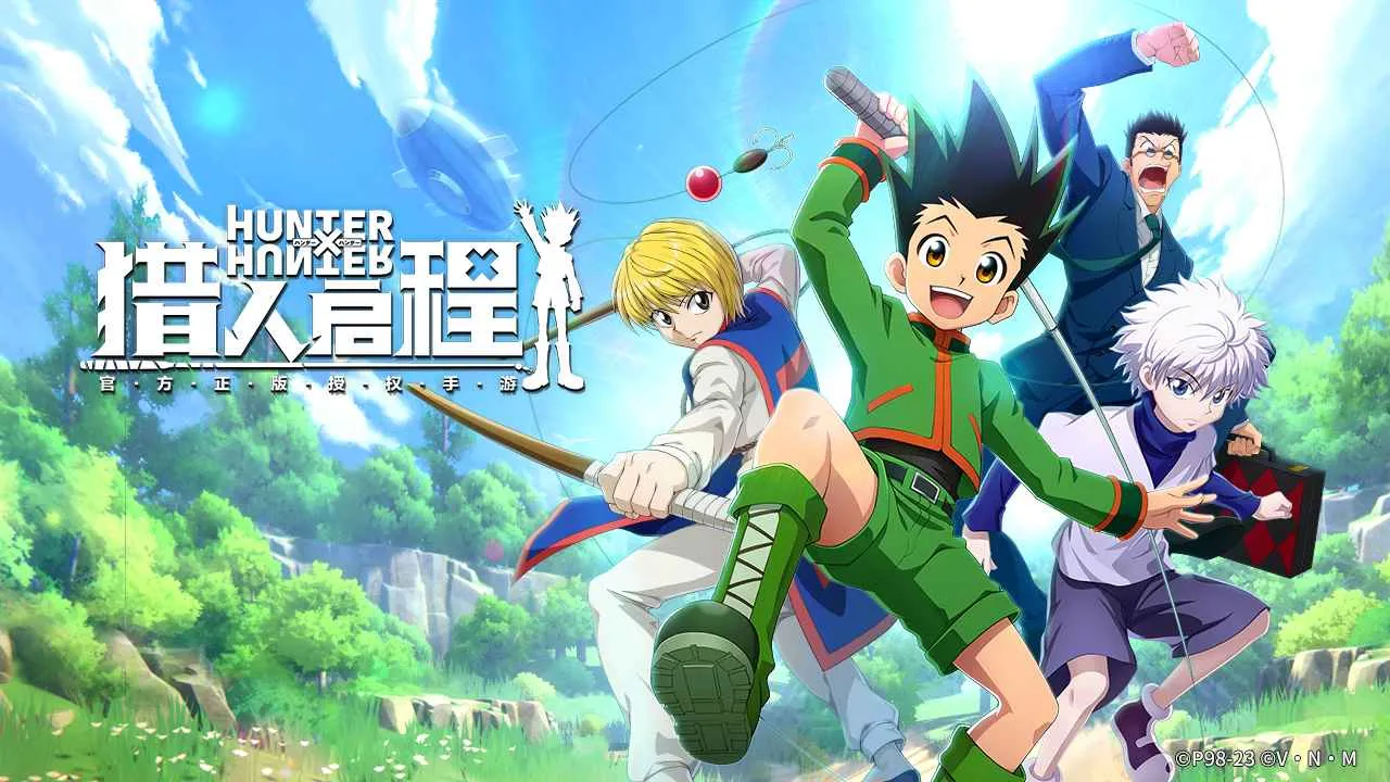 2024/01/Hunter-x-Hunter-Mobile-image.webp game image
