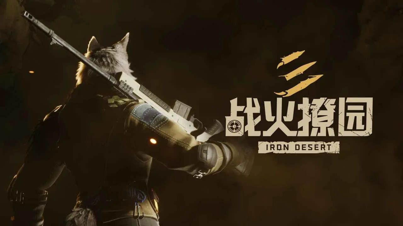 2024/01/Warfire-garden-image-1.webp game image