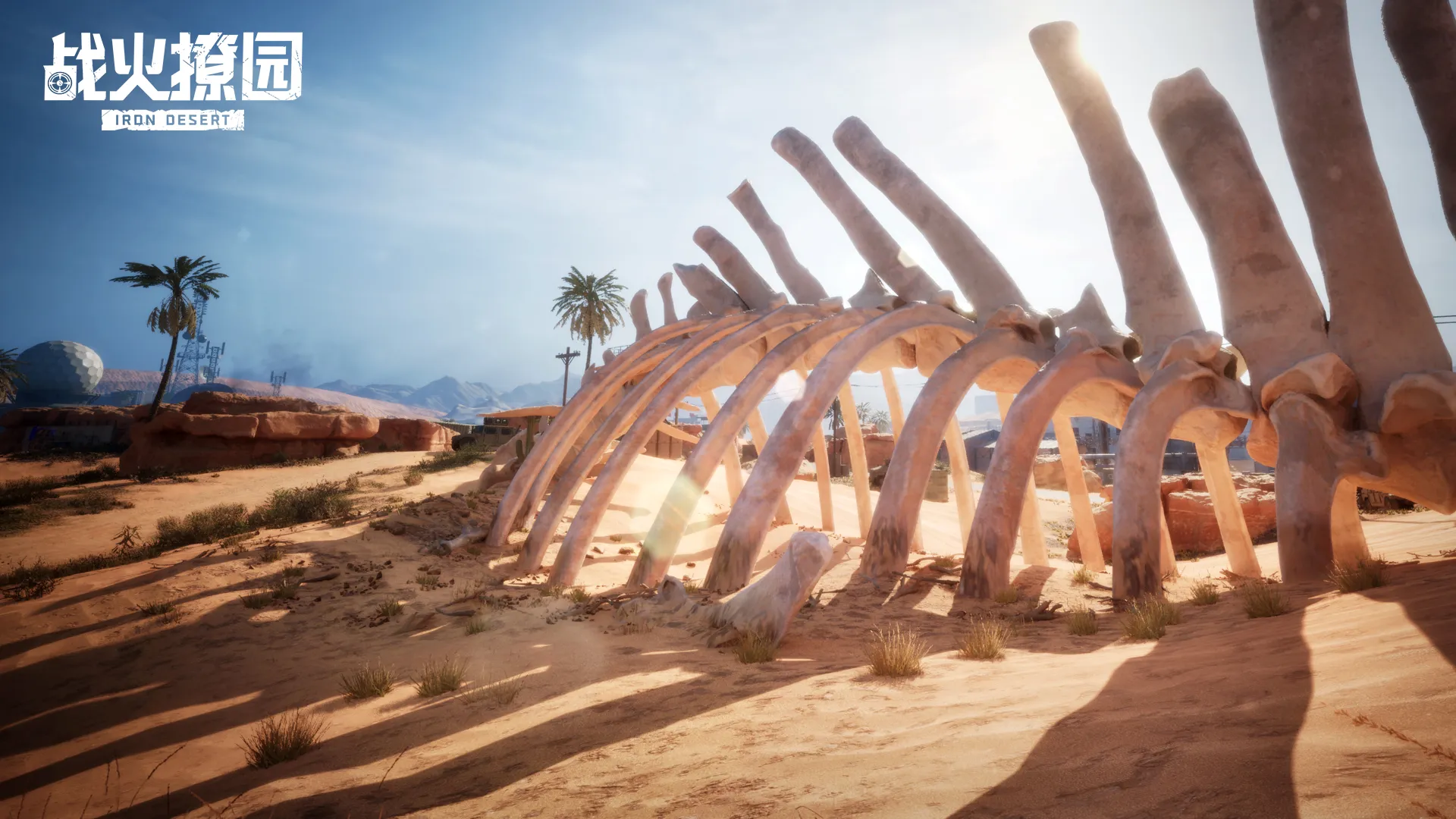 2024/01/Warfire-garden-image-3.webp game image