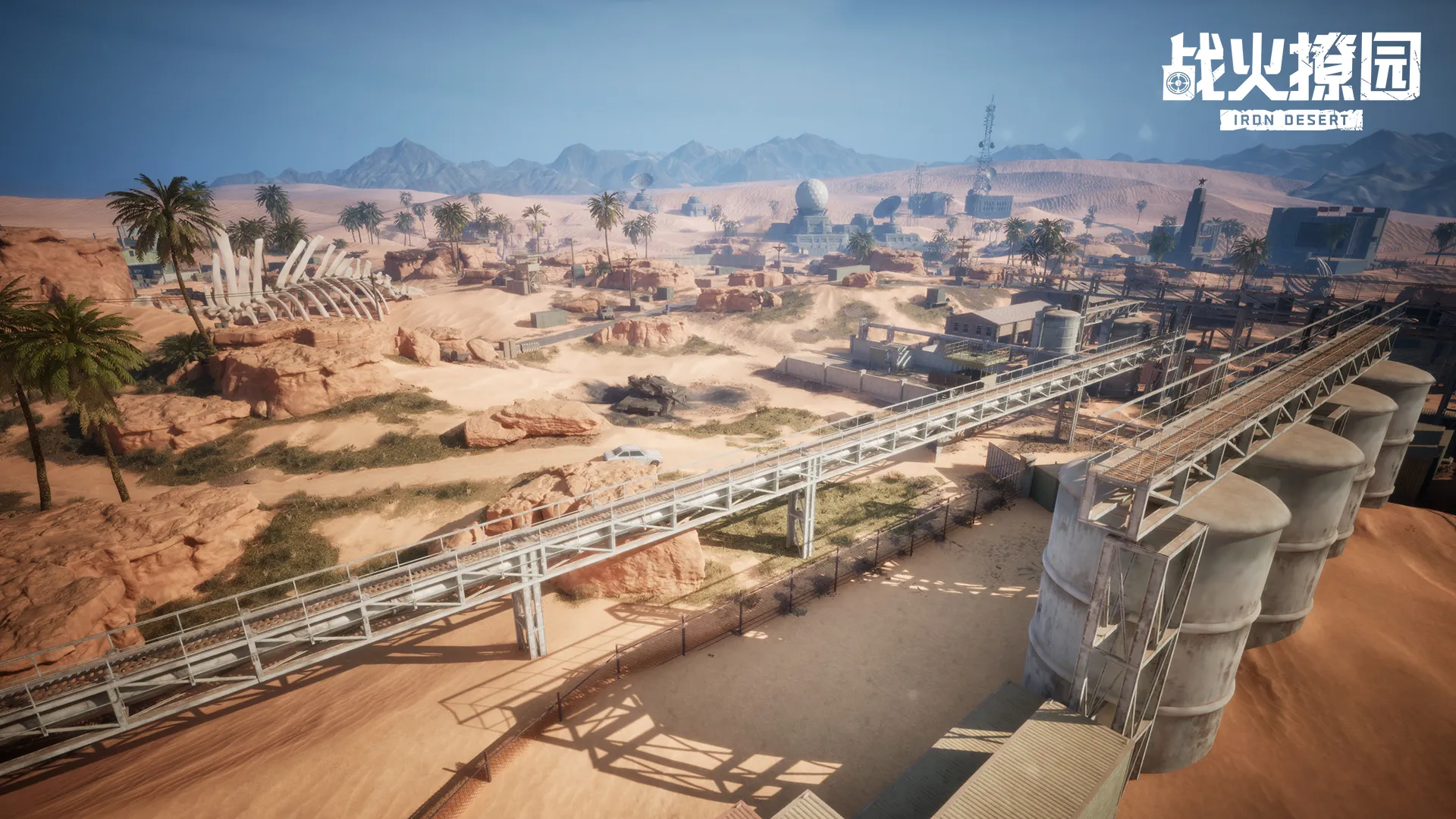 2024/01/Warfire-garden-image-4.webp game image