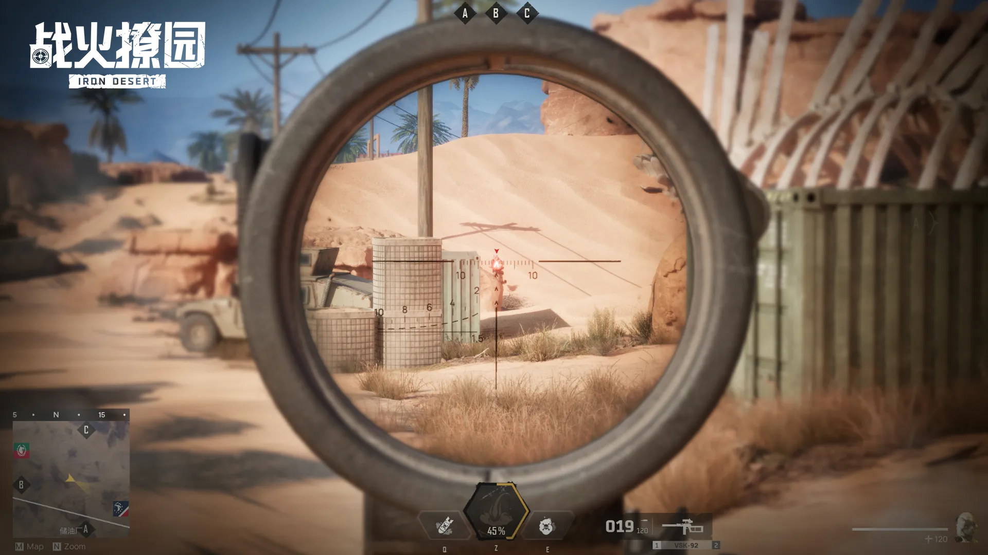 2024/01/Warfire-garden-image-6.webp game image