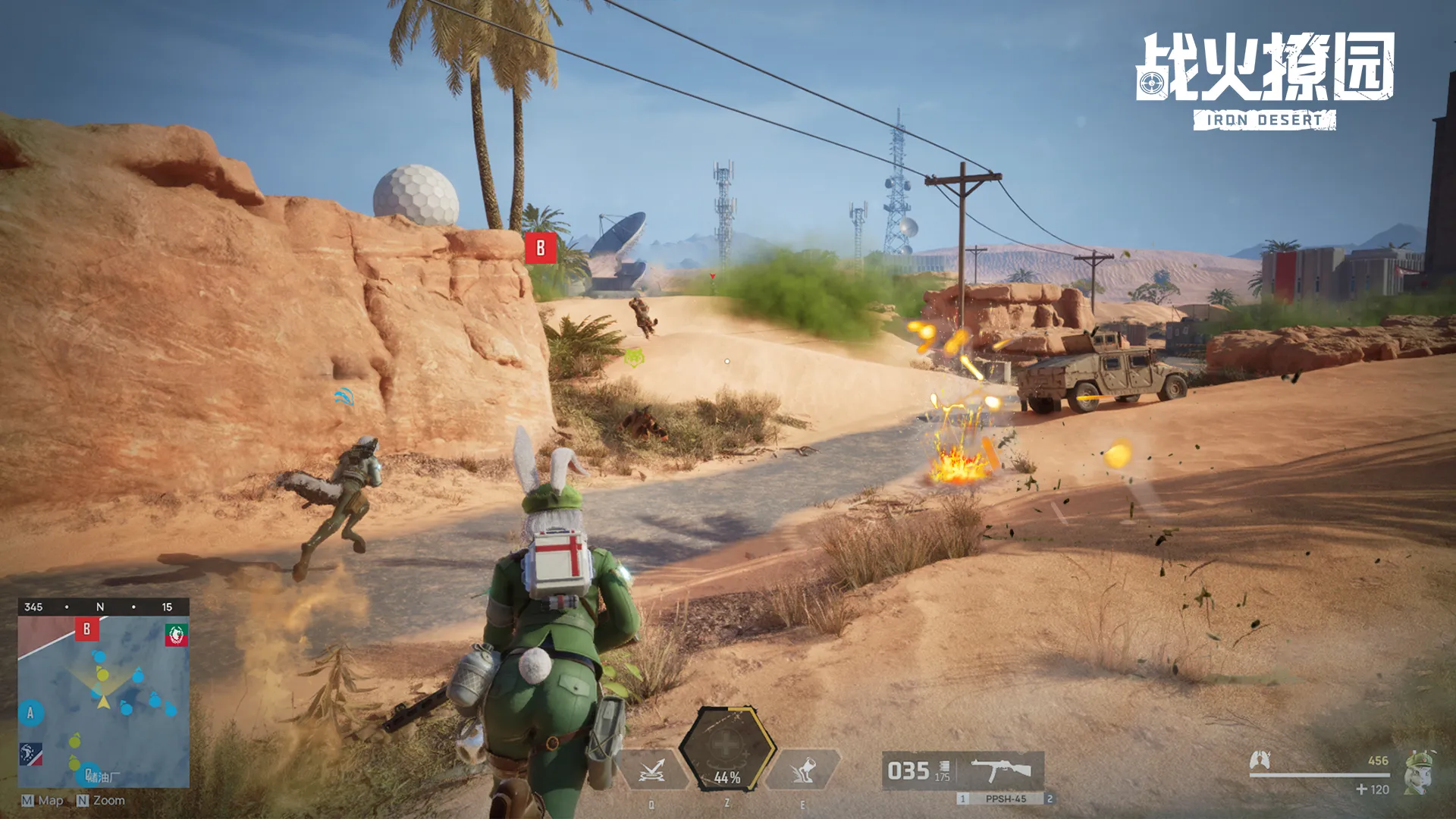 2024/01/Warfire-garden-image-7.webp game image