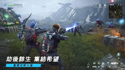 2024/01/星球：重啟-向宇宙進發-image-1.webp game image