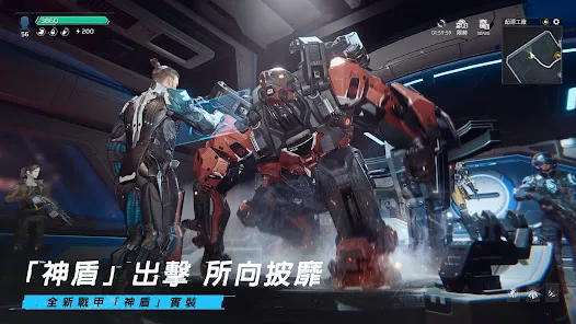 2024/01/星球：重啟-向宇宙進發-image-2.webp game image