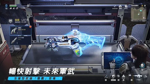 2024/01/星球：重啟-向宇宙進發-image-4.webp game image
