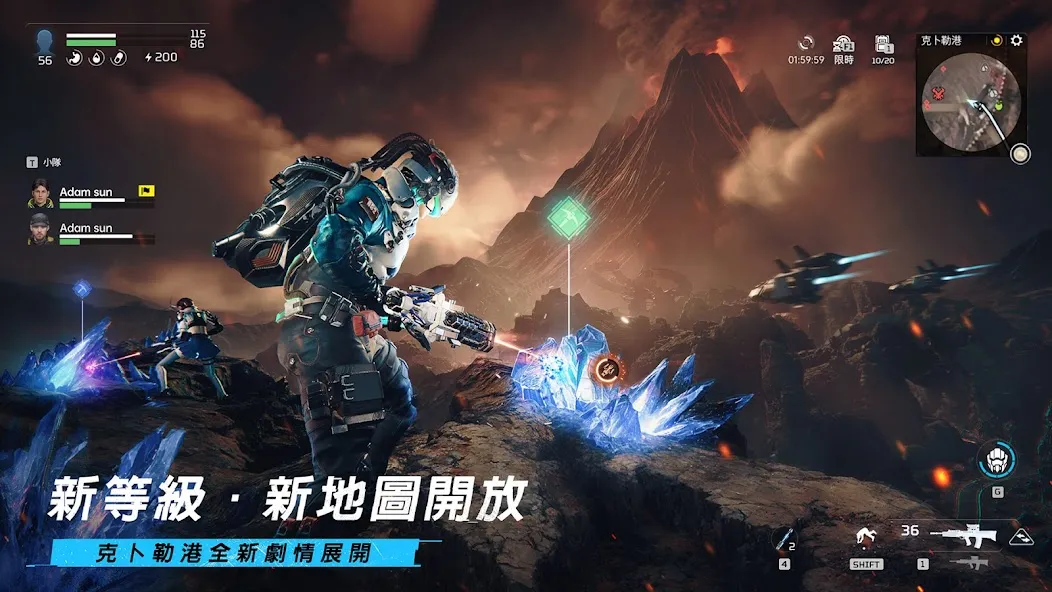 2024/01/星球：重啟-向宇宙進發-image.webp game image