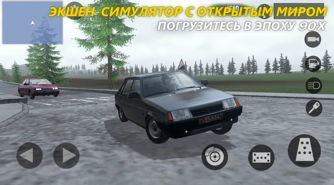 2024/02/Russian-Driver-image.webp game image