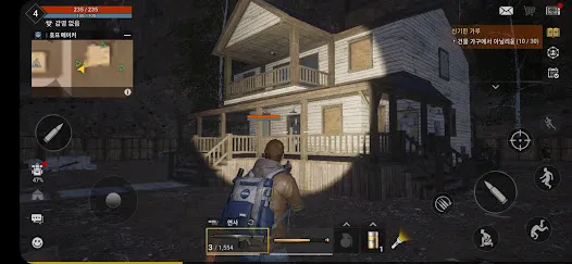 2024/03/DARKEST-DAYS-image-4.webp game image