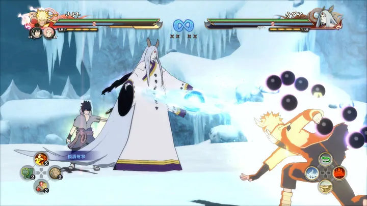 2024/03/NARUTO-SHIPPUDEN-Ultimate-Ninja-STORM-4-image-2.webp game image