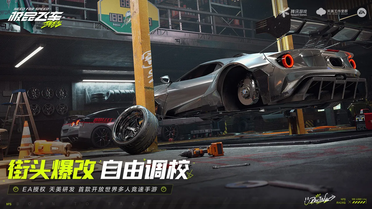 2024/03/Need-for-Speed-Assemble-Open-World-Racing-image-4.webp game image