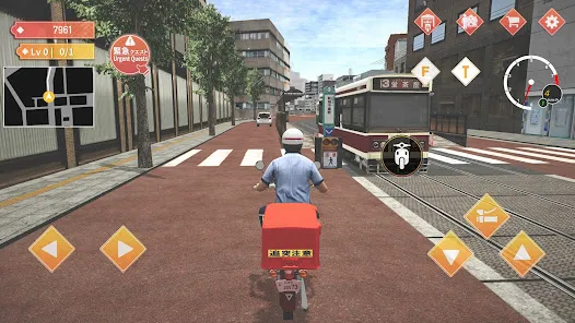 2024/05/Japan-Postman-Moto-Simulator-image-1.webp game image