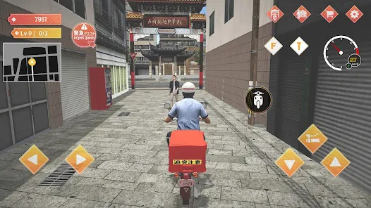 2024/05/Japan-Postman-Moto-Simulator-image-4.webp game image