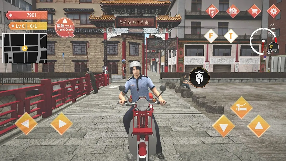 2024/05/Japan-Postman-Moto-Simulator-image.webp game image